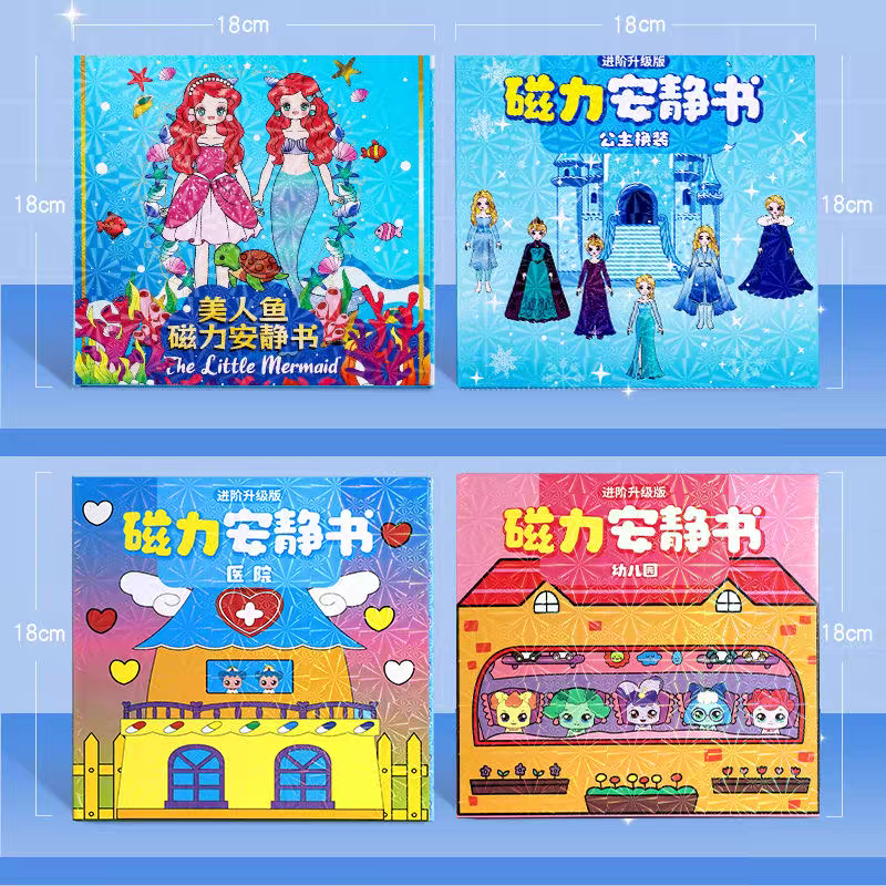 Princess Magnetic Quiet Book for Screen-Free Play
