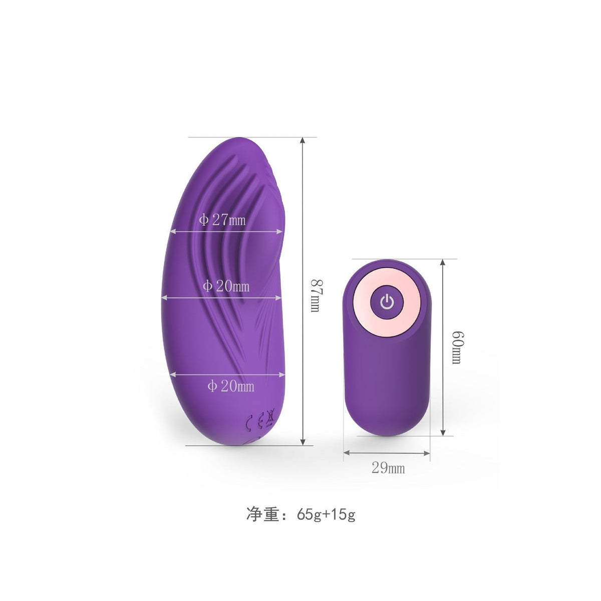 Wearable Panty Vibrator for Discreet, Hands-Free Play