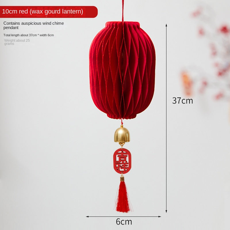 Honeycomb Lantern Decorations for New Year Atmosphere