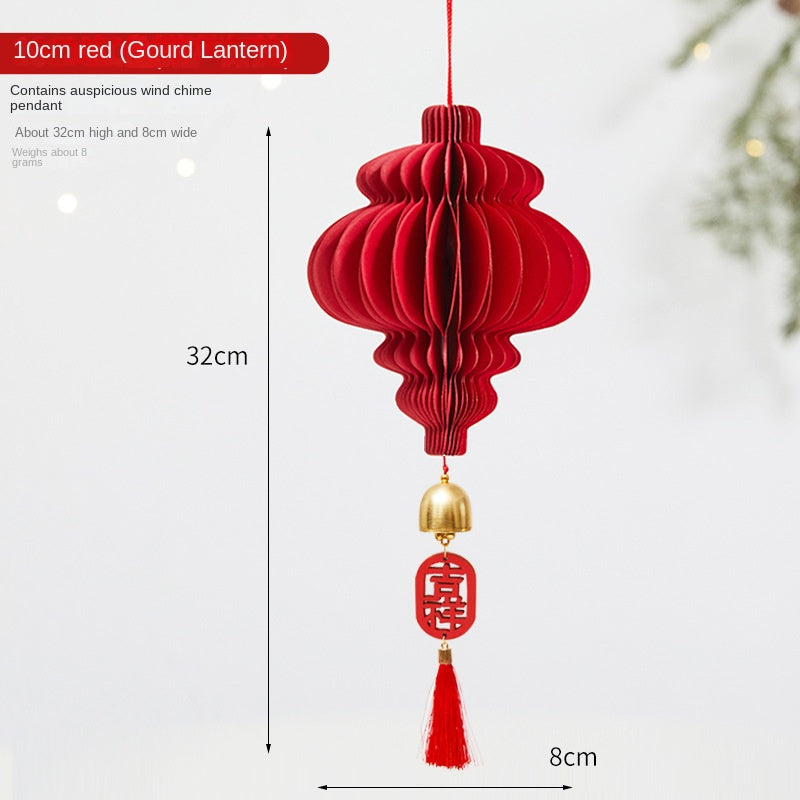 Honeycomb Lantern Decorations for New Year Atmosphere