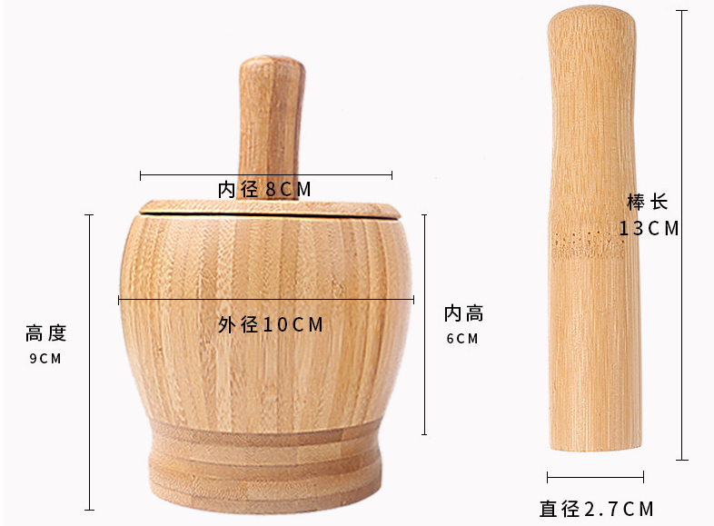 Bamboo Mortar and Pestle for Garlic, Ginger and Herbs