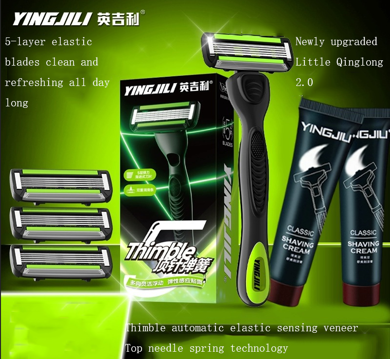5-Blade Safety Razor Set — Smooth Shave, Zero Irritation