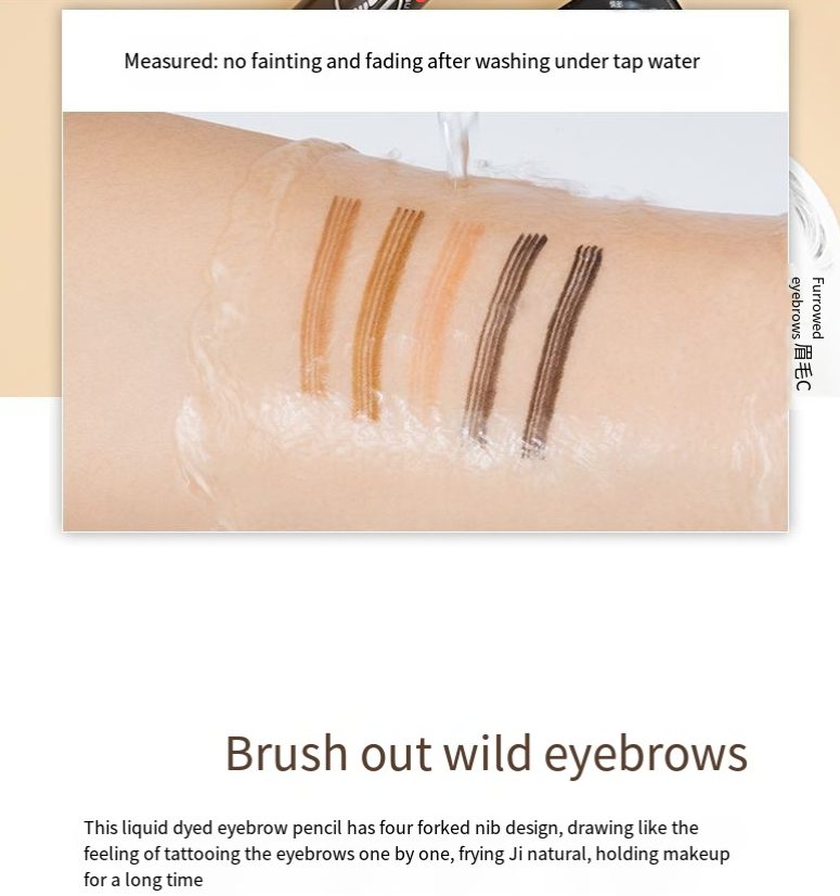 Fork Tip Liquid Eyebrow Pencil for Natural Brows