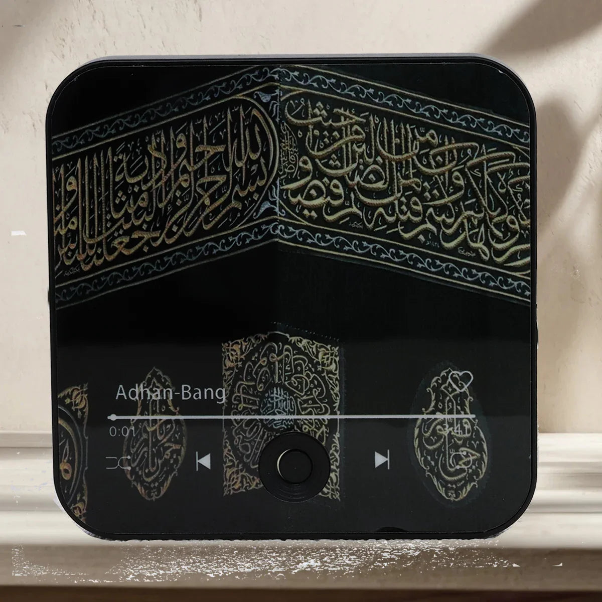 Magnetic Quran Speaker — Daily Surah Recitations for Modern