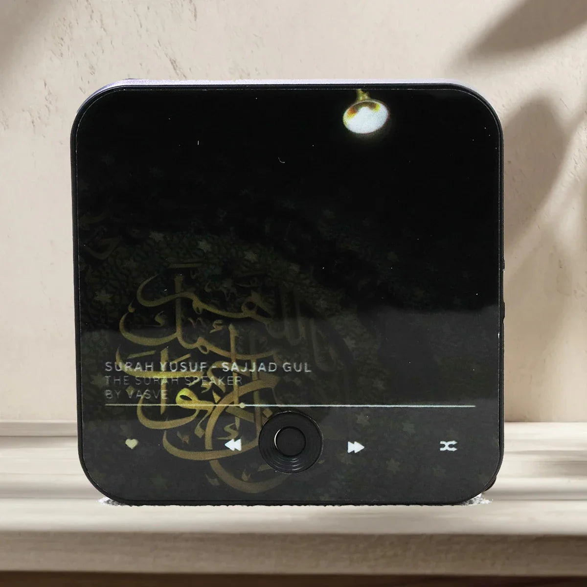 Magnetic Quran Speaker — Daily Surah Recitations for Modern