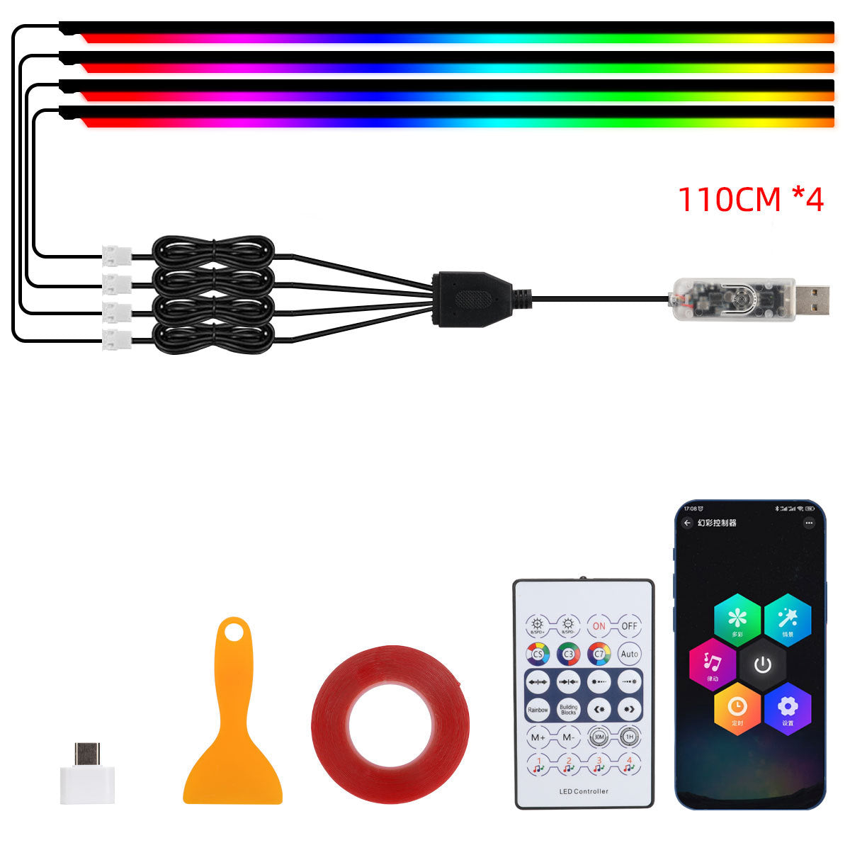 Car LED Strip Lights — Music-Sync Interior RGB, App +