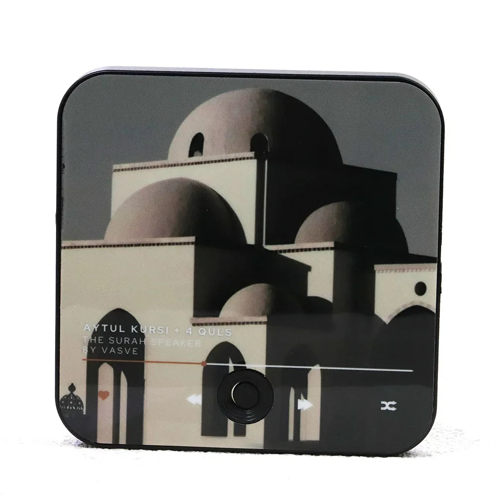 Magnetic Quran Speaker — Daily Surah Recitations for Modern