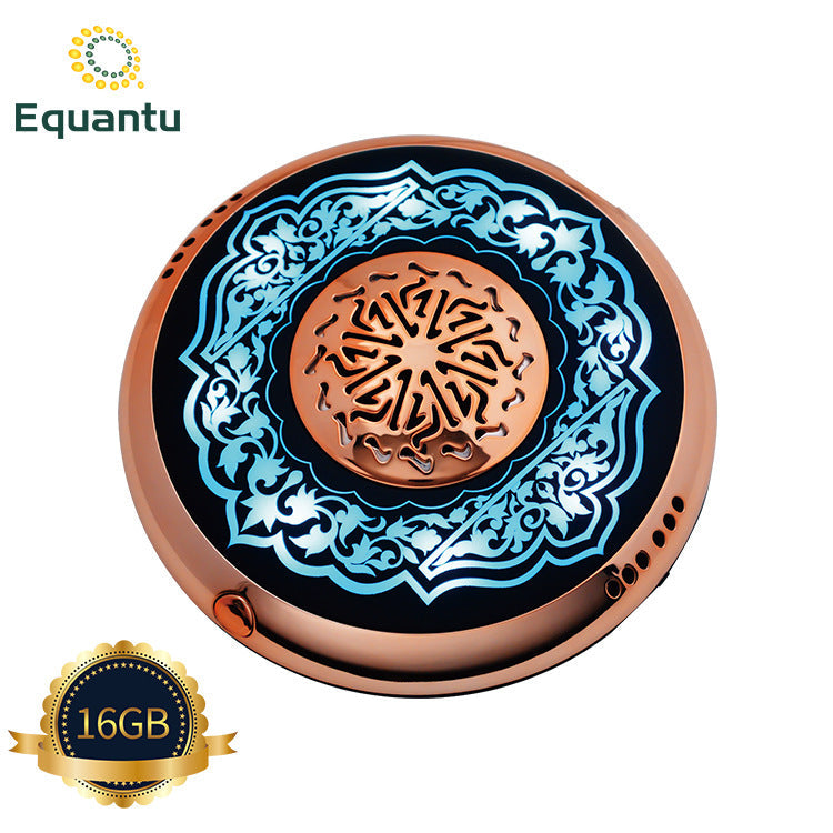 Luxury Bluetooth Speaker & Aromatherapy Diffuser — Islamic
