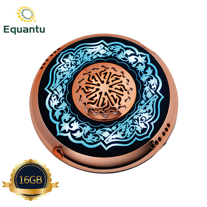 Luxury Bluetooth Speaker & Aromatherapy Diffuser — Islamic