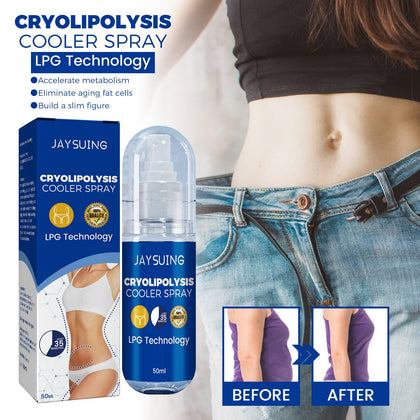 Buttocks Firming Cream – Butt Enhancement & Firming Lotion