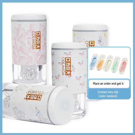 Japan Colimida Contact Lens Cleaner Box Automatic Cleaning M