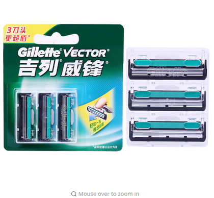 Safety Razor Blades & Replacement Shaving Blades