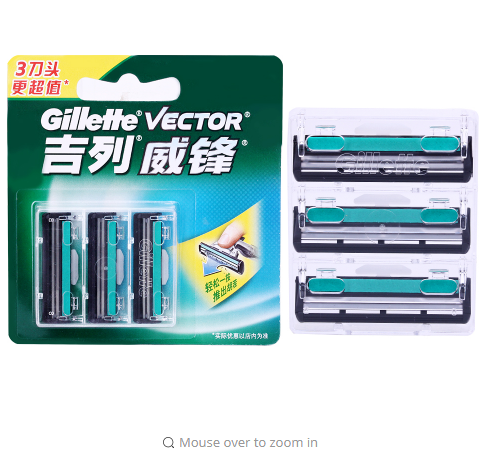 Gillette Vector Razor Blades — 3-Blade System