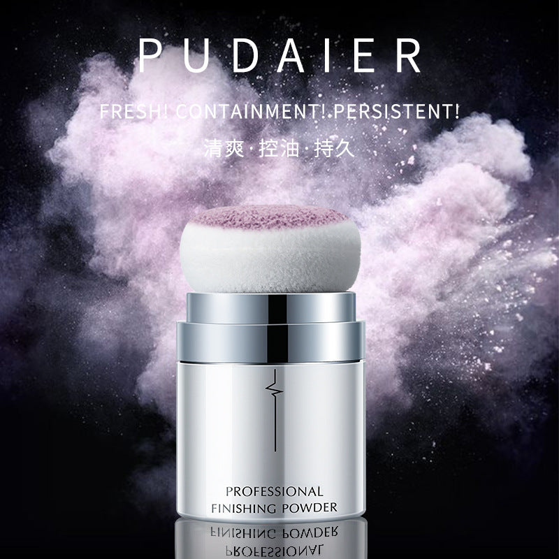 Loose Setting Powder With Soft, Traceless Matte Finish