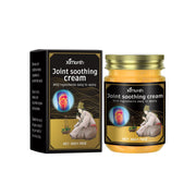 Ximonth Joint Soothing Cream product shot with box and glass jar on white background