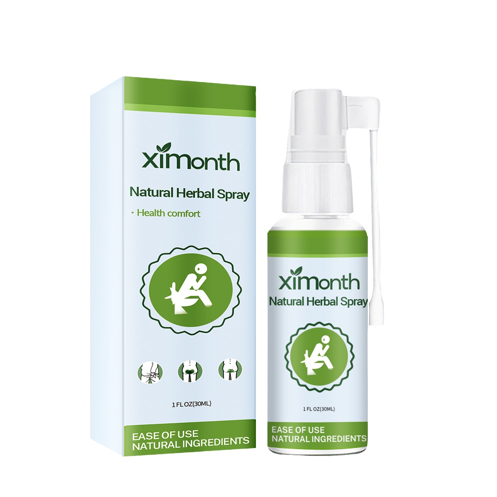 Identical product display image repeating the packaging presentation