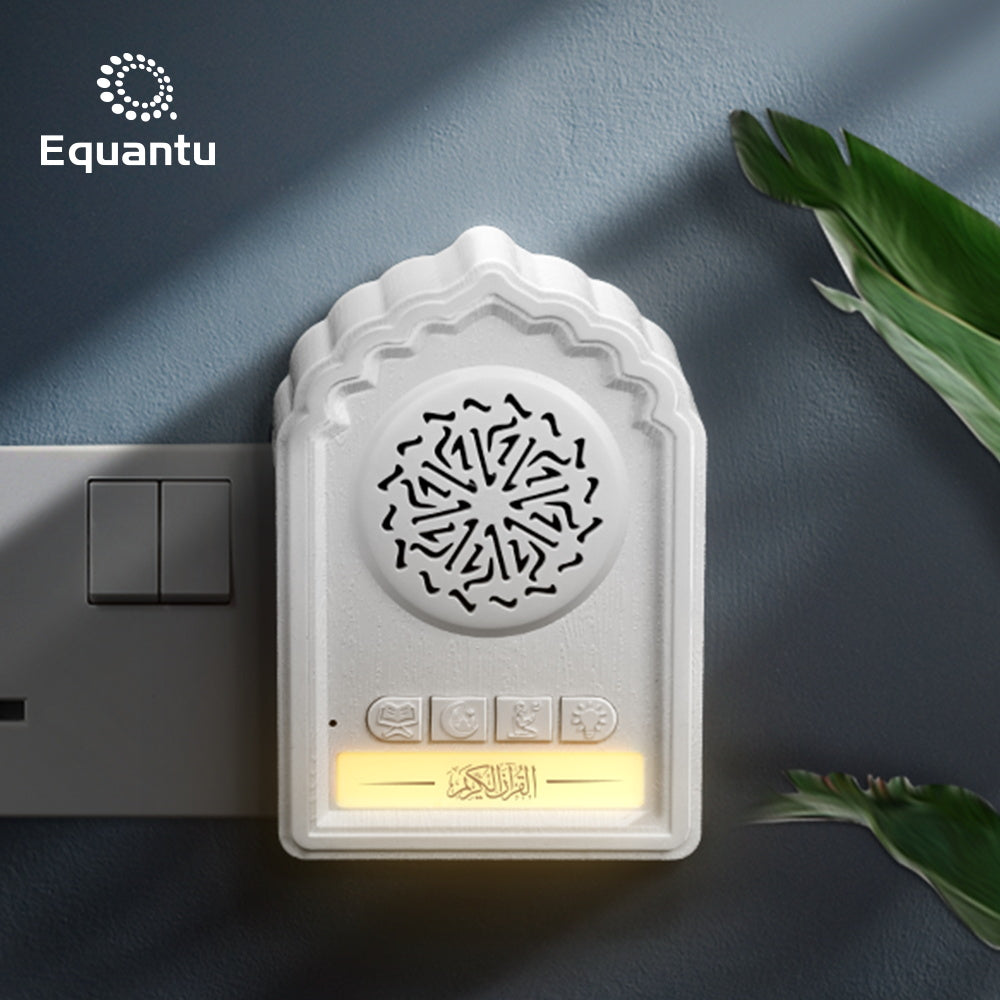 Qur'an Speaker with Night Light — Beautiful Wall Décor & Audio