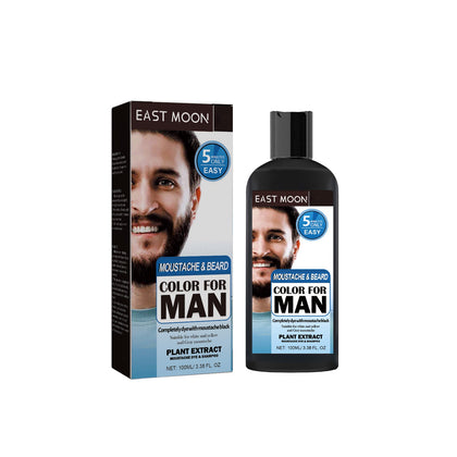 Beard Shampoo: Gentle Cleansing Wash for Facial Hair