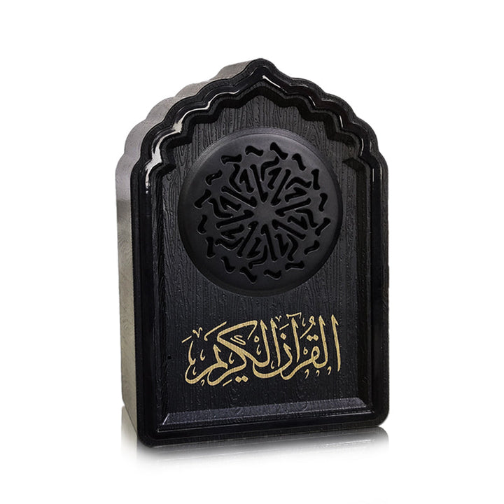 Qur'an Bluetooth Speaker — Elegant Islamic Design, Portable