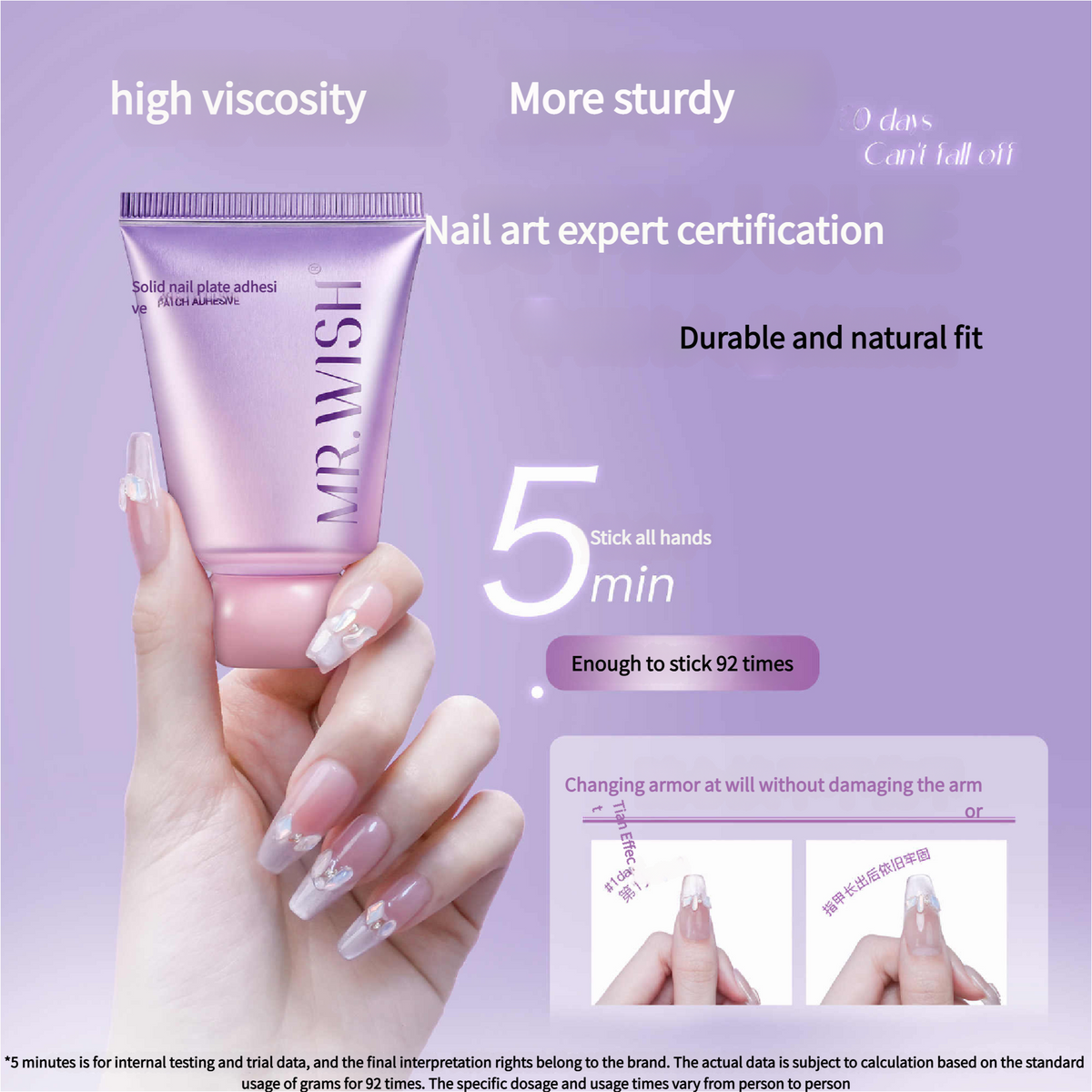 Nail Glue Gel X — 5‑Minute Set, 92 Uses, Damage‑Free Removal