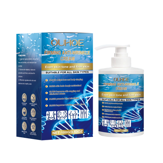 Body Cream for Firm, Deeply Moisturized Looking Skin