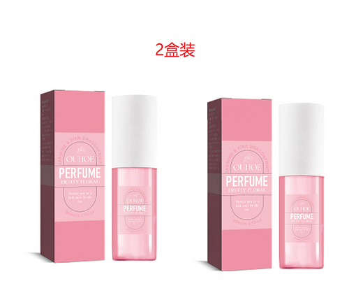 Brazilian Perfume Spray for Women, Fresh Floral Scent
