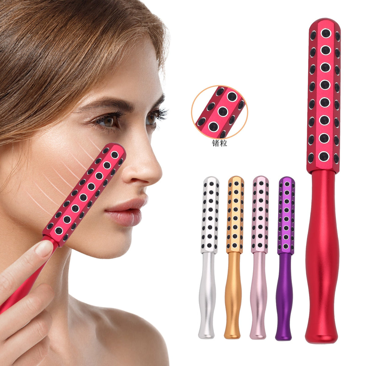 Facial Lifting Massager with 48 Germanium Grains — Tighten