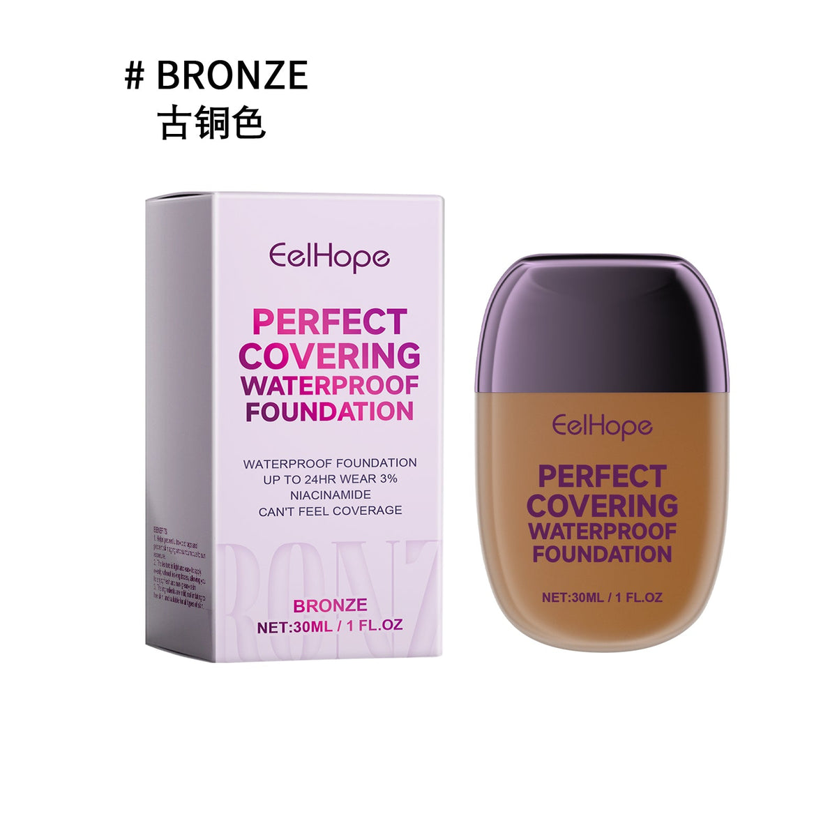 Liquid Foundation With Waterproof 24-Hour Coverage