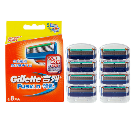 Gillette Fusion Razor Blade Refills – 8-Pack, 5-Blade Comfort
