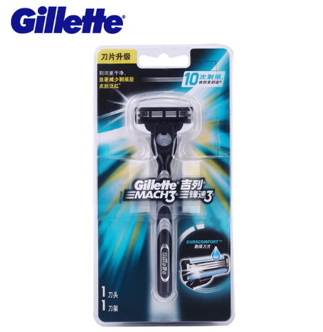 Gillette Mach3 Turbo – 10-Blade Razor for Smooth, Close Shaves