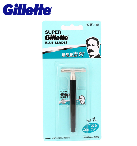Gillette Super Blue Safety Razor — Stainless Steel Double