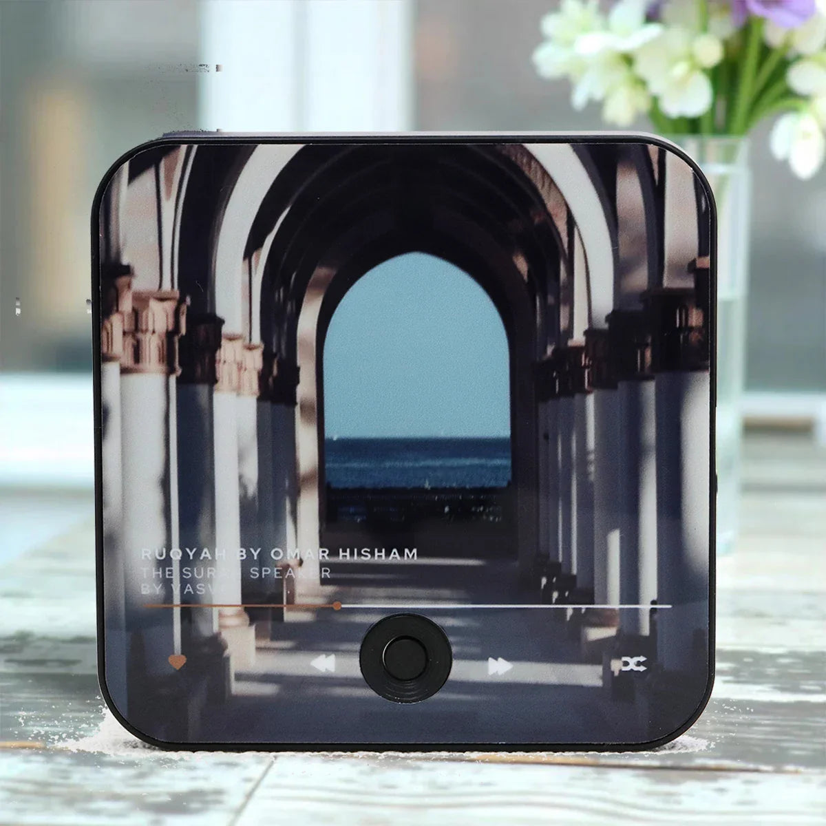 Magnetic Quran Speaker — Daily Surah Recitations for Modern