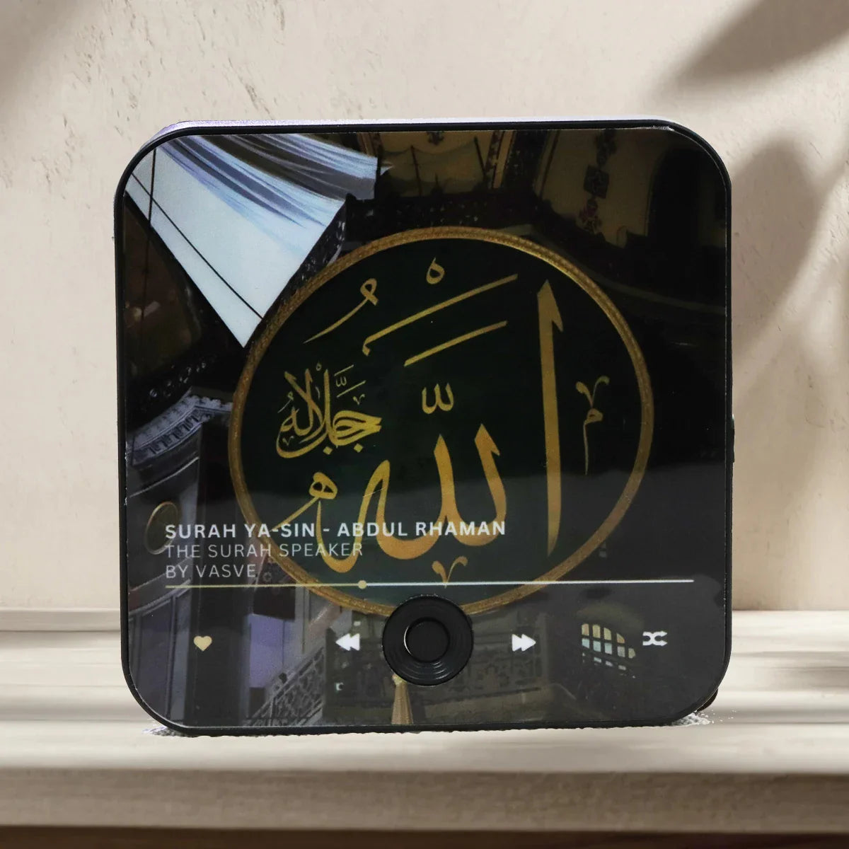 Magnetic Quran Speaker — Daily Surah Recitations for Modern