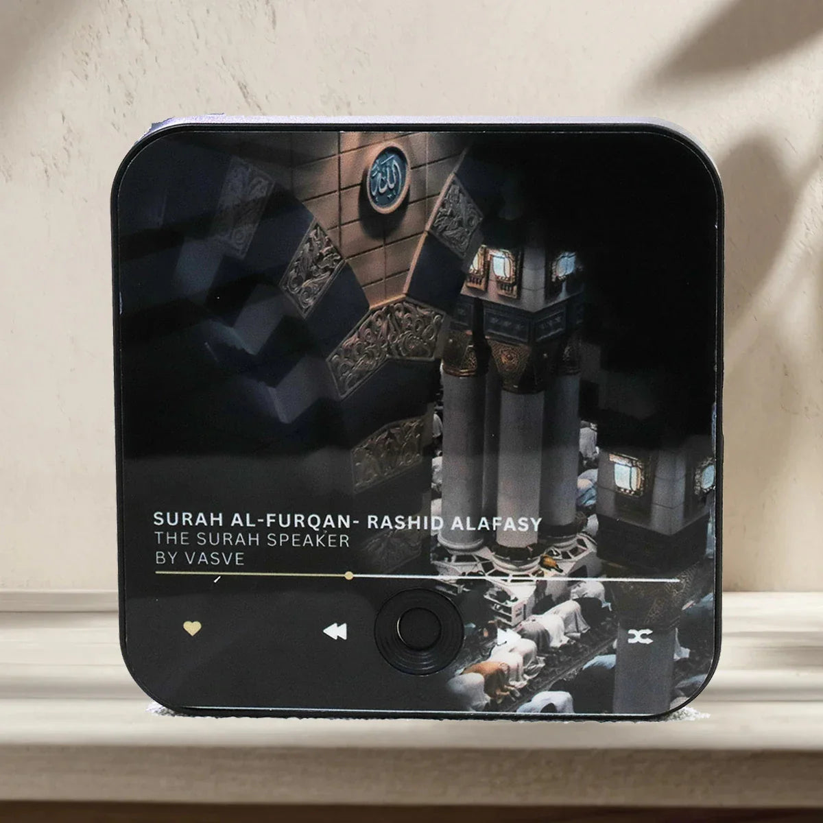 Magnetic Quran Speaker — Daily Surah Recitations for Modern