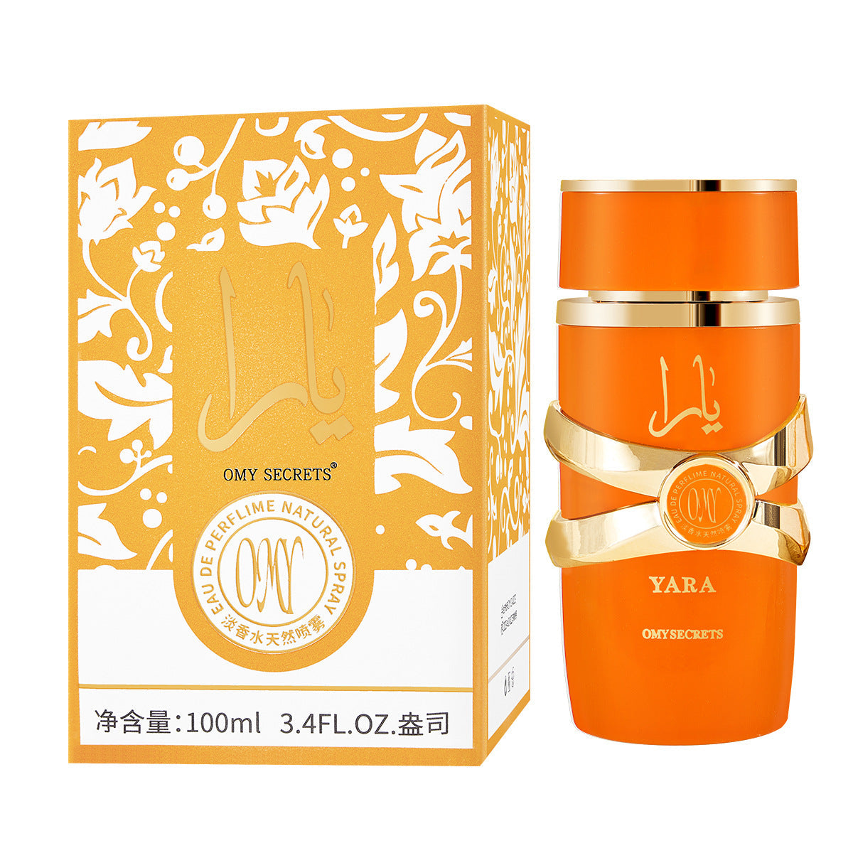 Product image 28