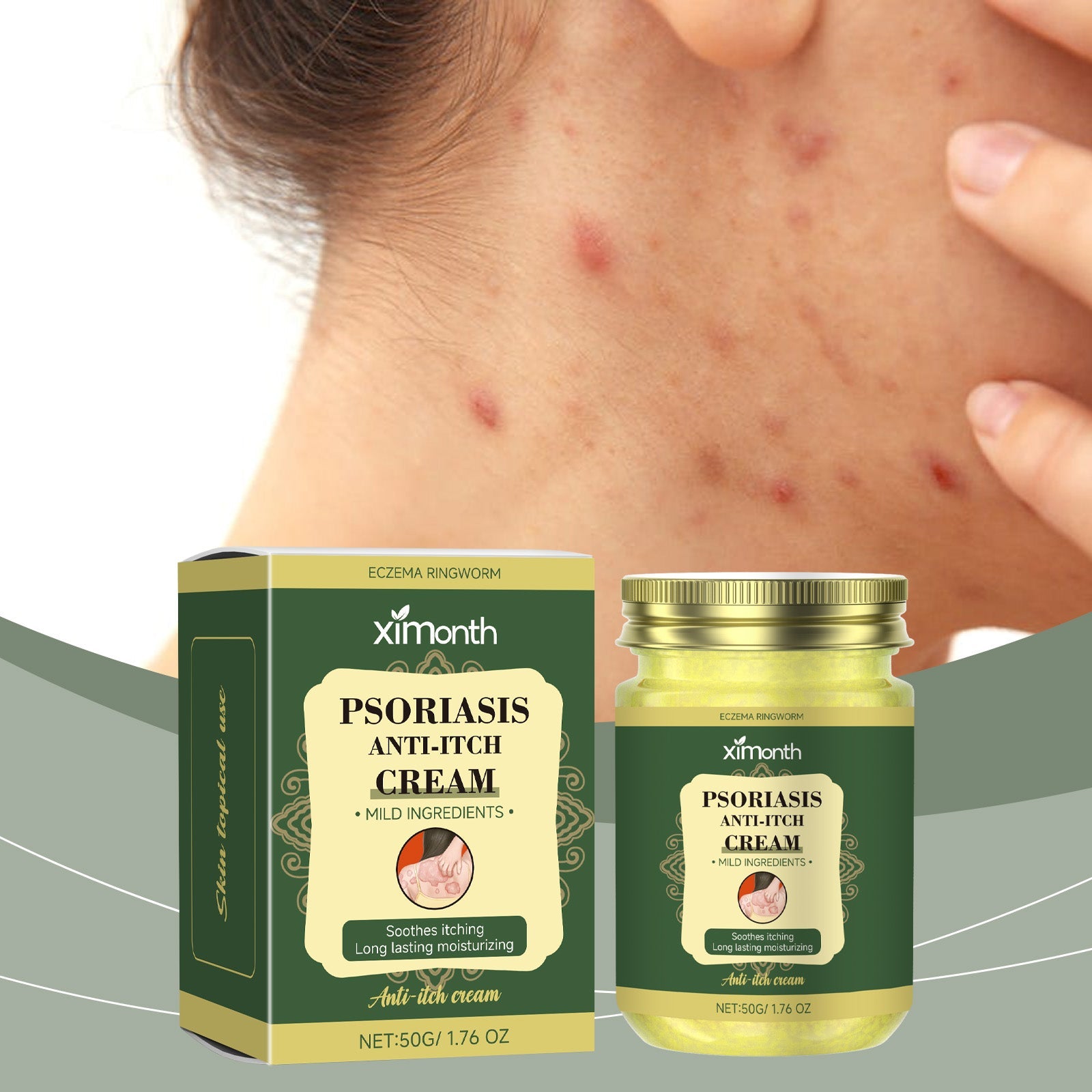 Key benefits displayed with checkmark icons: Deep nourishment, Reduce redness and swelling, Relieve itching, Multi-purpose care, with product jar and natural oat ingredients visible