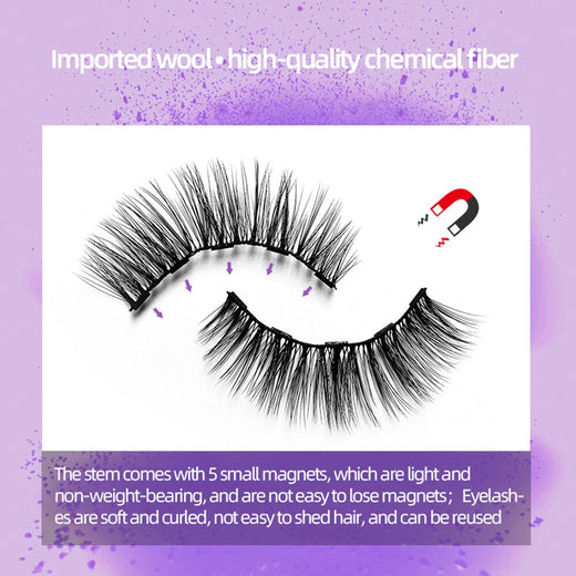 Magnetic Eyelashes Set for Glue-Free Dramatic Volume