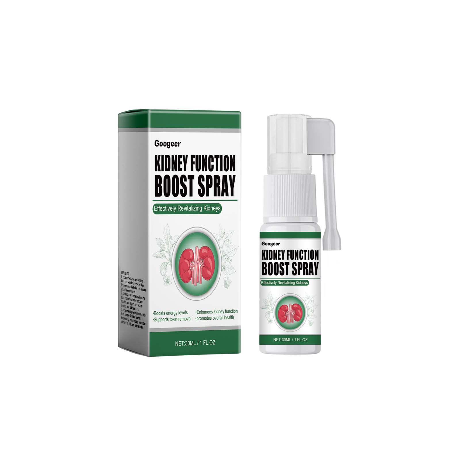 Duplicate product shot matching first image