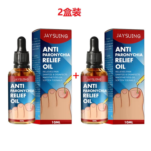 Toenail Care Oil for Soothing, Softening & Nail Care