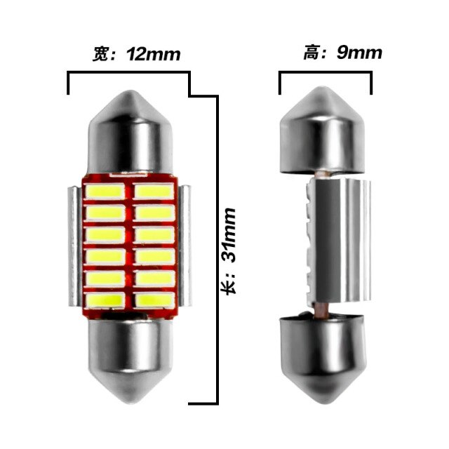 LED Festoon Bulb — Super Bright Error-Free Car Interior Light