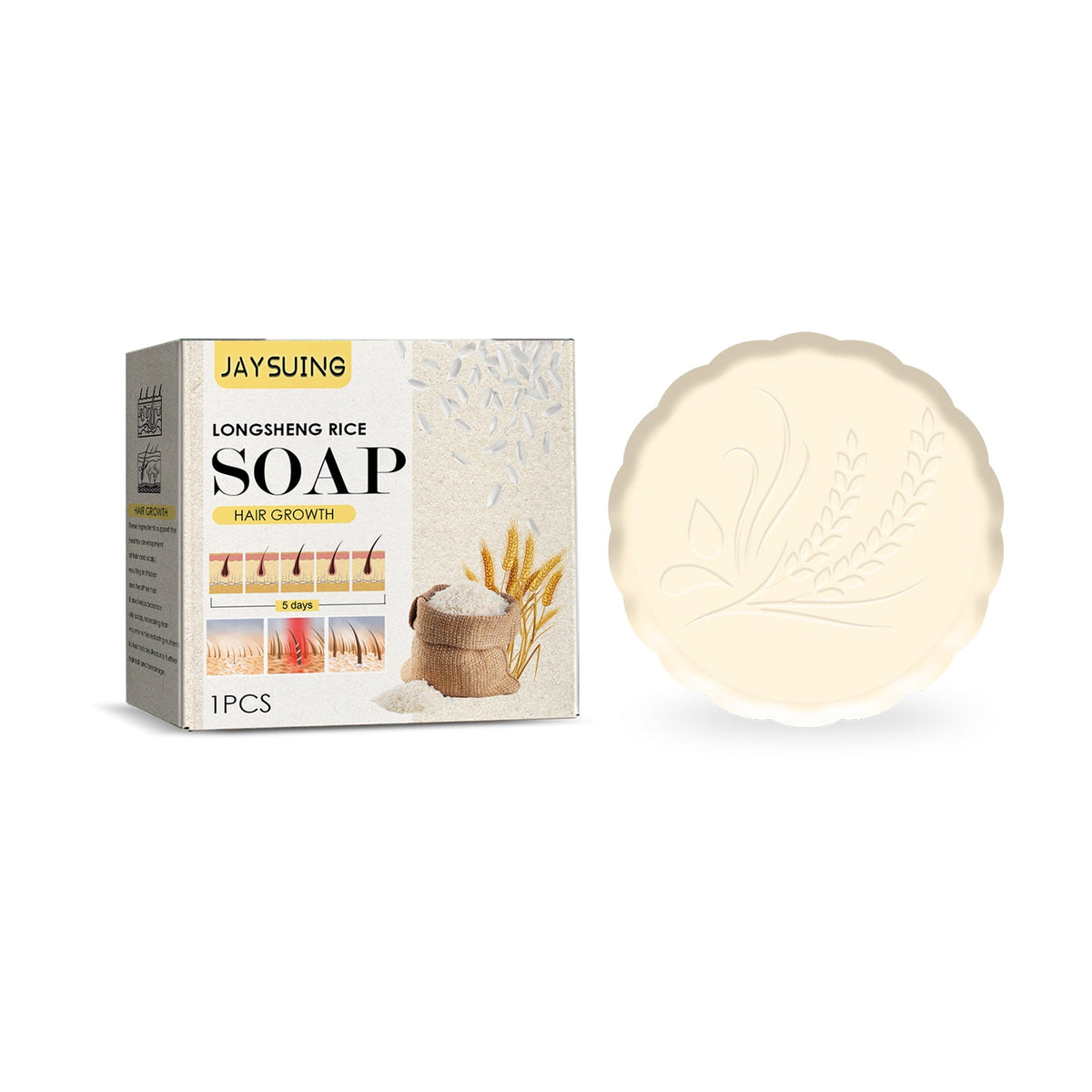 Rice Shampoo Bar for Fuller-Looking, Nourished Hair