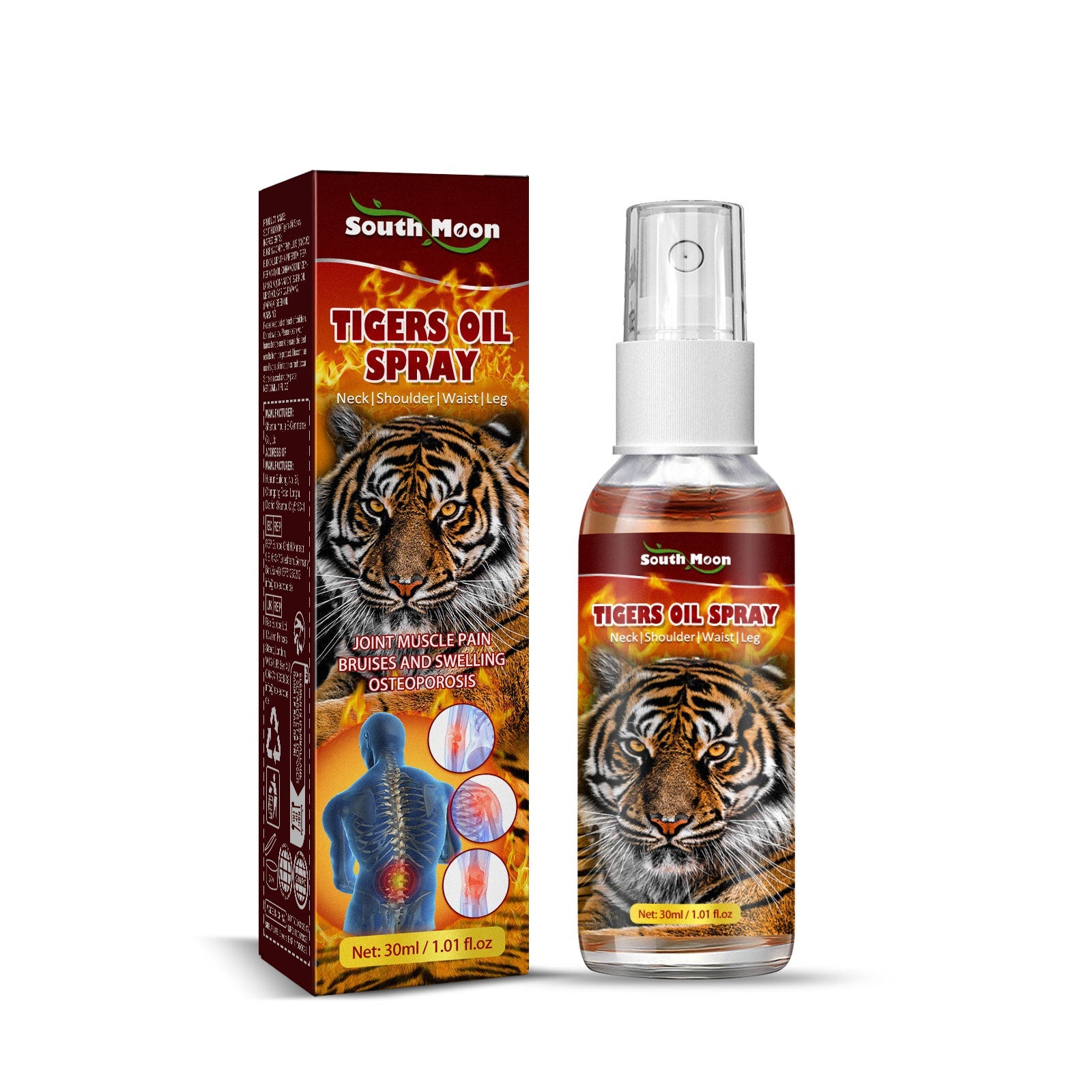 Duplicate product shot from different angle showing packaging and bottle side-by-side
