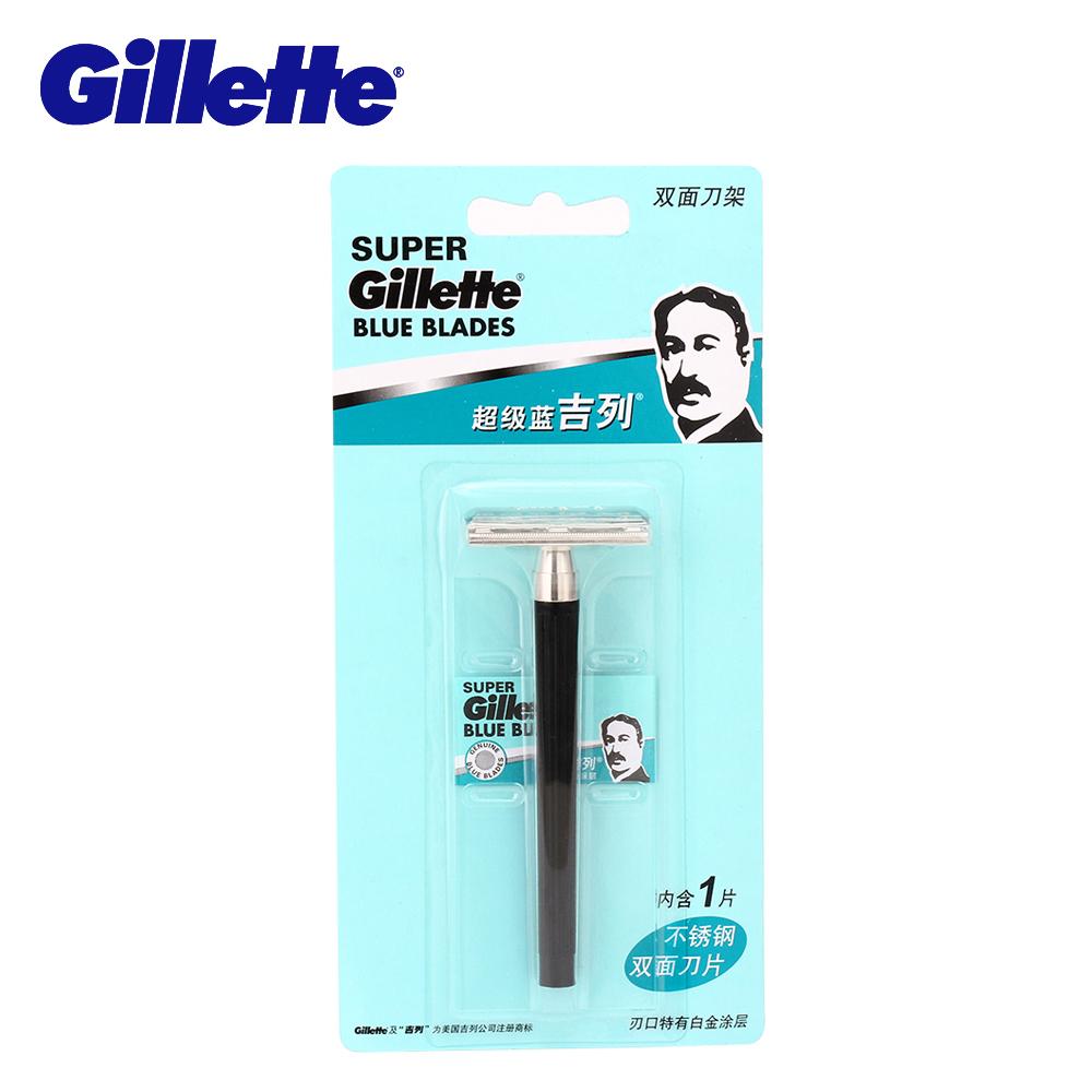 Gillette Super Blue Safety Razor — Stainless Steel Double