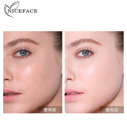 Color Changing Foundation for Natural Brightening Cover