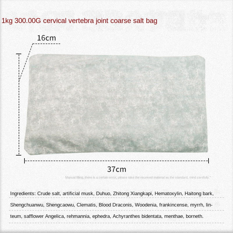 Detailed spec sheet for cervical vertebra joint coarse salt bag with dimensions (37cm x 16cm) and complete ingredient list