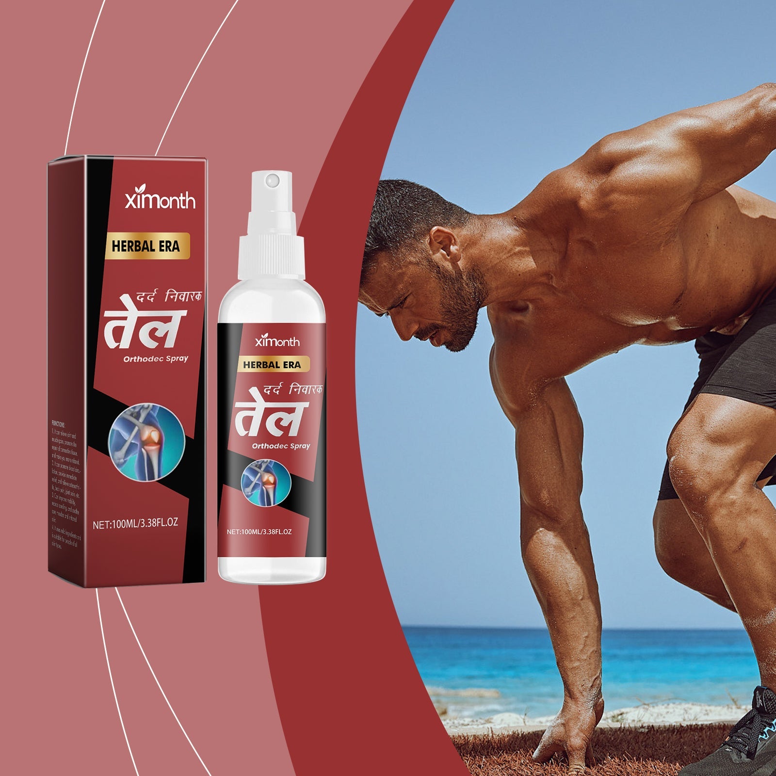 Athletic man performing push-up on beach with product packaging on abstract burgundy background against ocean and sky