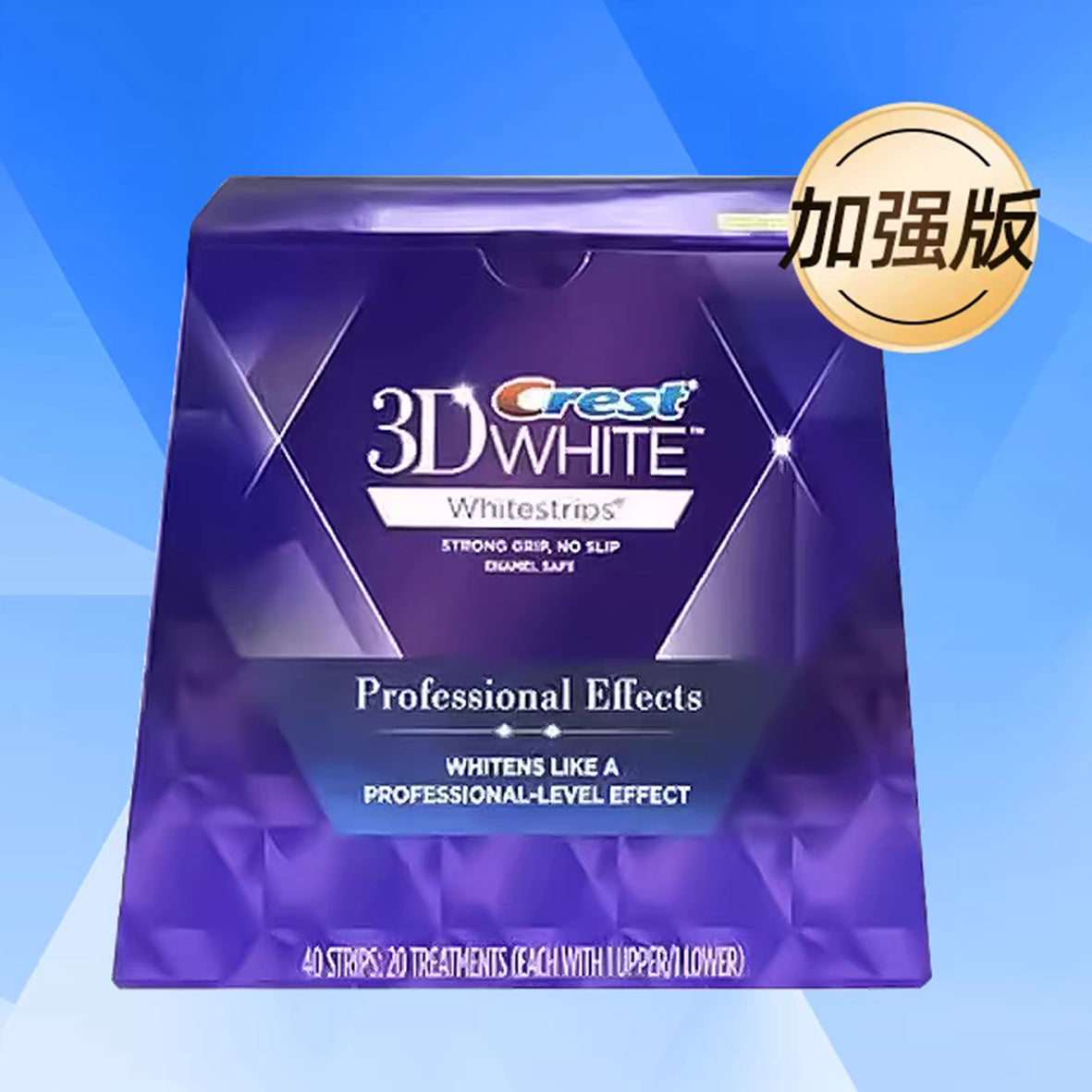 Box opened showing individual strip packets fanned out, demonstrating product count and convenience