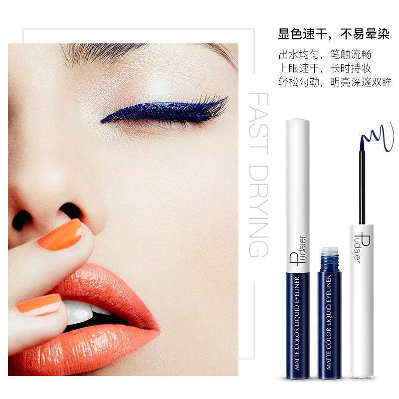 Waterproof Liquid Eyeliner for Precise, Vivid Color Definition