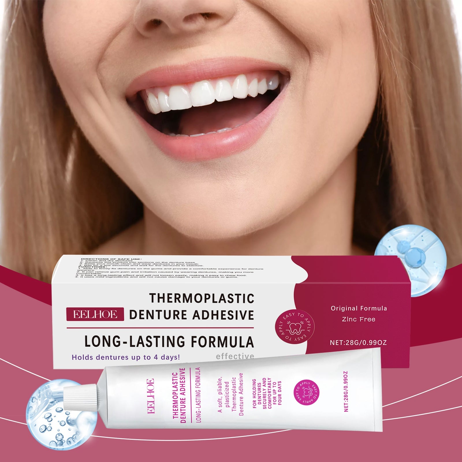 Product packaging and tube displayed on white background showing EELHOE branding, burgundy box, and white cream tube