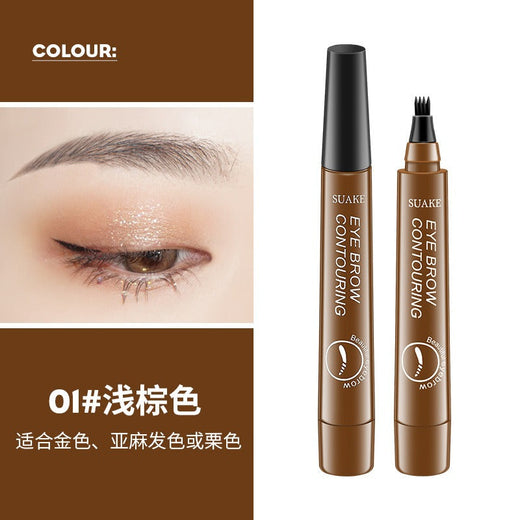 Four-Prong Eyebrow Pen for Natural, Waterproof Brows